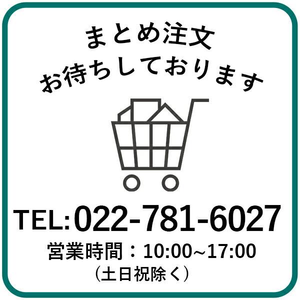 ダイキン(DAIKIN) ルームエアコン Eシリーズ S25ZTES(室内機 ダイキン(DAIKIN) ルームエアコン Eシリーズ S25ZTES(室内機