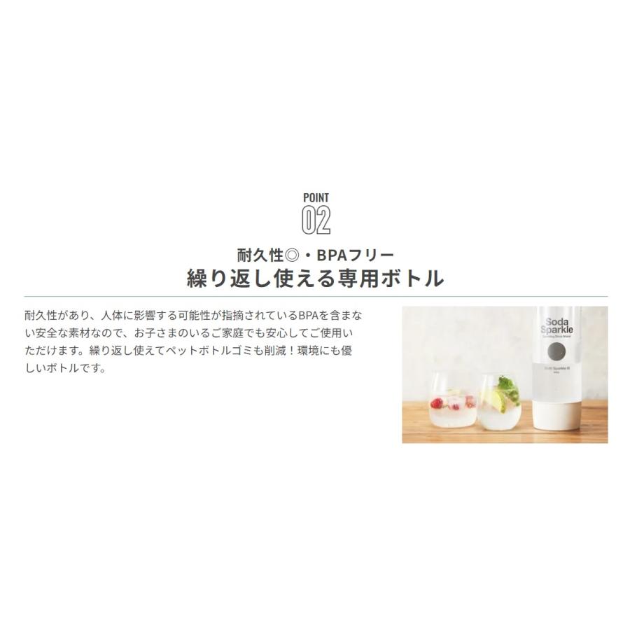 【数量限定 おまけ付】ソーダスパークル sodasparkle  マルチスパークル3セルリアンブルー MS3-BL【在庫有り】の画像