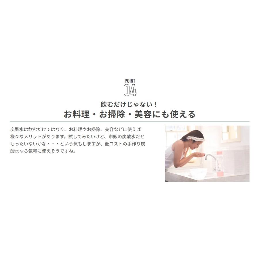 【数量限定 おまけ付】ソーダスパークル sodasparkle  マルチスパークル3セルリアンブルー MS3-BL【在庫有り】の画像