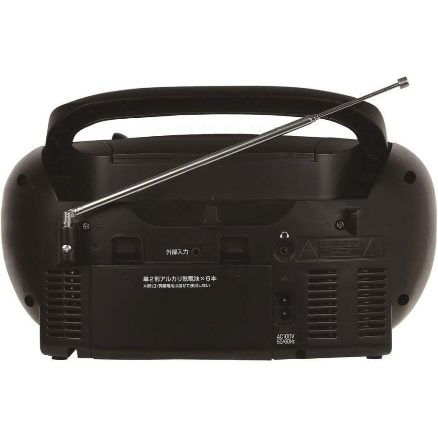 【5個セット】 ゼピール CDラジオ ブラック (1台) | CDラジオ ゼピール ワイドFM DCR-WS210-BK ラジオ 大音量 自動選局 最大出力 2W+2W 外部入力 持ち運び便利の画像