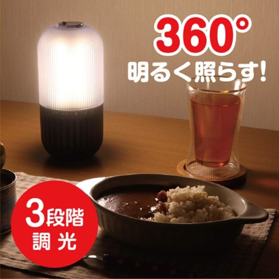 【10個セット】 防水ラジオランタン | ポータブルラジオ ワイドFM ゼピール DJL-H265 防水ラジオ ラジオランタン 2WAYタイプ 防塵スピーカー USB充電 ラジオ受信の画像