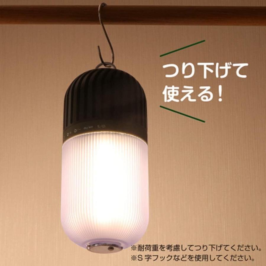 【10個セット】 防水ラジオランタン | ポータブルラジオ ワイドFM ゼピール DJL-H265 防水ラジオ ラジオランタン 2WAYタイプ 防塵スピーカー USB充電 ラジオ受信の画像