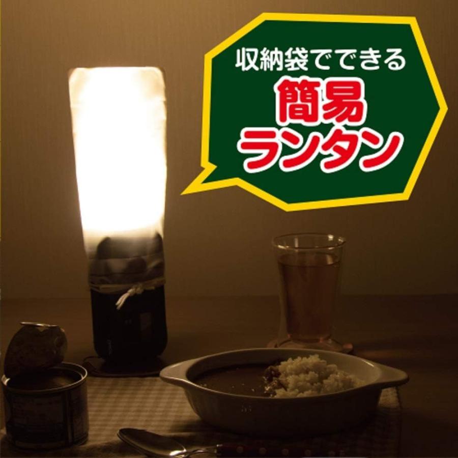 【5個セット】 手回し充電ラジオライト | 充電式ラジオライト ラジオライト LEDライト 手回しライト スマホ充電 ライト スポットライト 防災ライト 防水ライトの画像