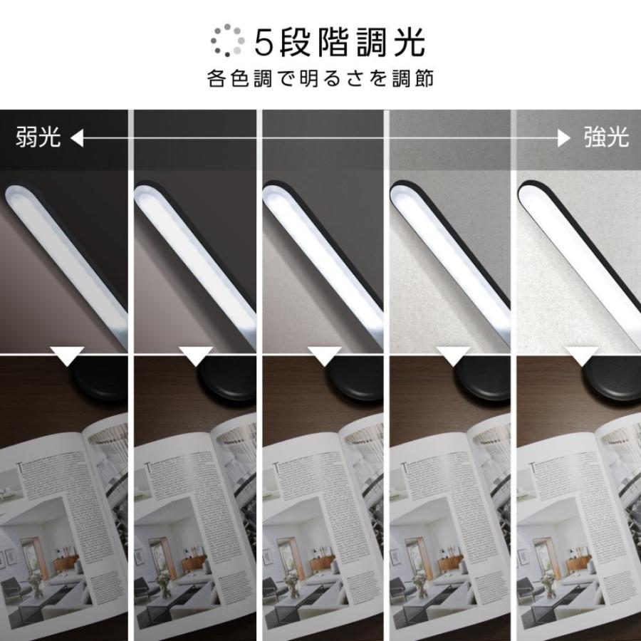 【10個セット】 選べるLEDスタンドライト デジタル表示付 ZLT-20B | ゼピール スタンドライト デジタル表示 卓上ライト 省スペース 明るさ調整 目覚まし時計 デの画像