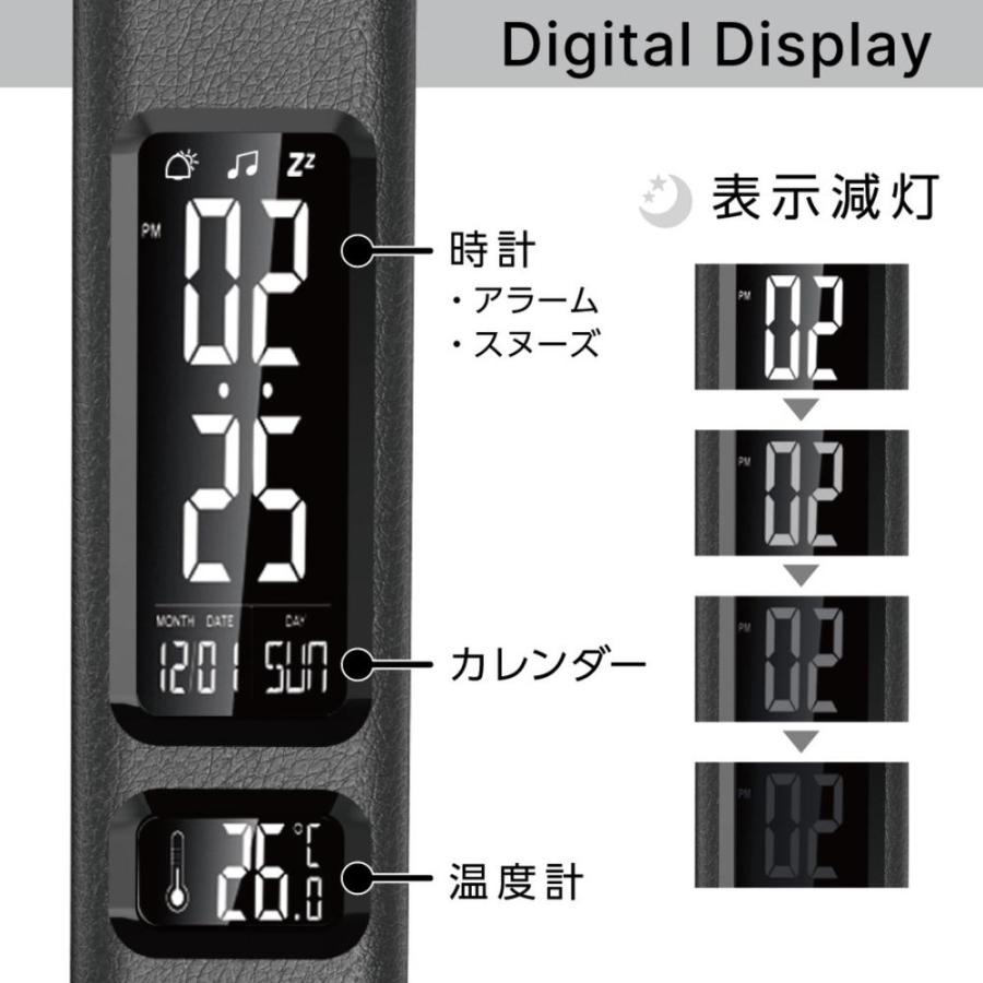 【10個セット】 選べるLEDスタンドライト デジタル表示付 ZLT-20B | ゼピール スタンドライト デジタル表示 卓上ライト 省スペース 明るさ調整 目覚まし時計 デの画像