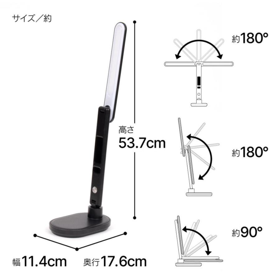 【10個セット】 選べるLEDスタンドライト デジタル表示付 ZLT-20B | ゼピール スタンドライト デジタル表示 卓上ライト 省スペース 明るさ調整 目覚まし時計 デの画像