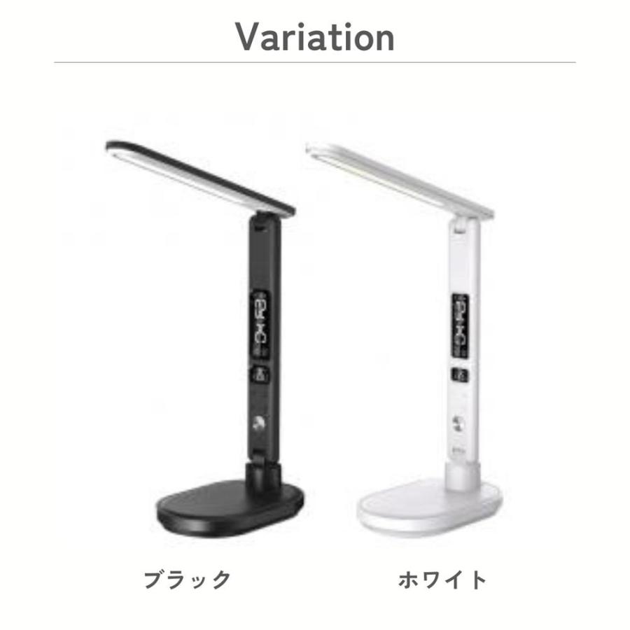【10個セット】 選べるLEDスタンドライト デジタル表示付 ZLT-20B | ゼピール スタンドライト デジタル表示 卓上ライト 省スペース 明るさ調整 目覚まし時計 デの画像