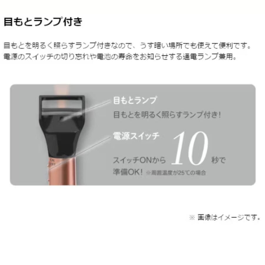 【10個セット】 選べる アンジェリーク まつ毛カーラー MXEL-200 | ホットビューラー アンジェリーク まつげセット まつげケア 温熱まつげカーラー まつげカーラの画像