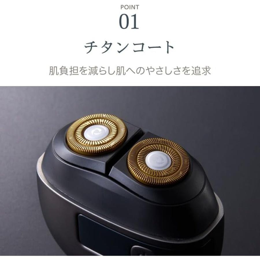 【10個セット】 BEAUM 2ヘッドシェーバー ASV-B02 | ビューム シェーバー 電気シェーバー 電動シェーバー 2ヘッド メンズ シェービング 防水 USB充電式 肌にやさの画像