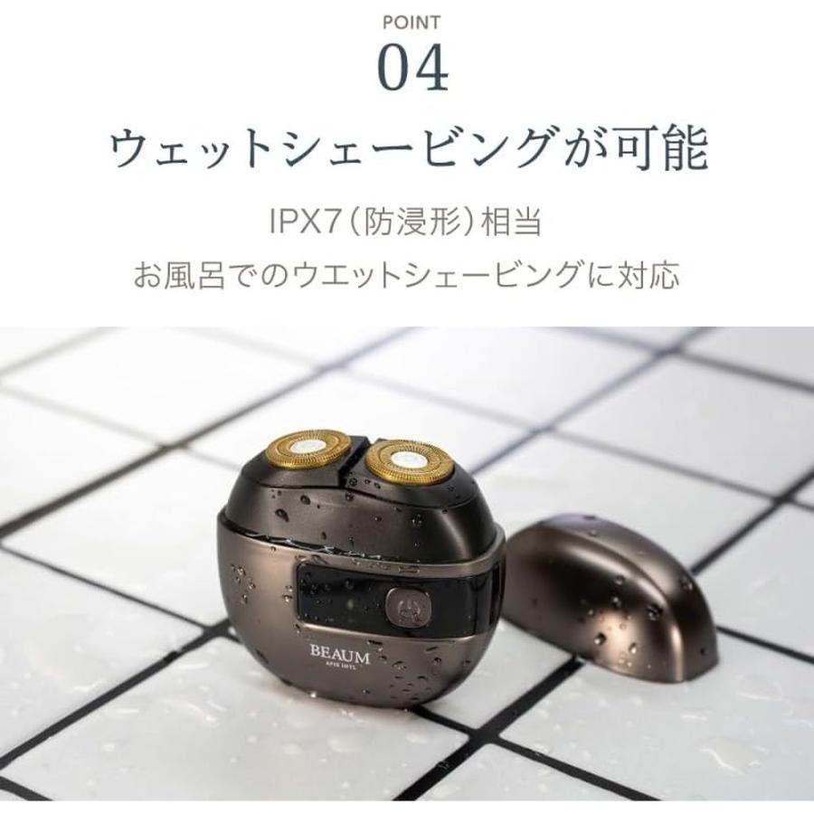【10個セット】 BEAUM 2ヘッドシェーバー ASV-B02 | ビューム シェーバー 電気シェーバー 電動シェーバー 2ヘッド メンズ シェービング 防水 USB充電式 肌にやさの画像