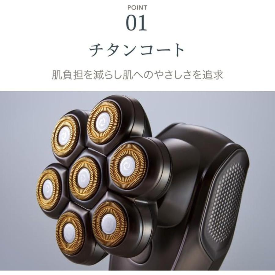 【5個セット】 BEAUM 7ヘッドボディシェーバー ASV-B07 | アピックス シェーバー ボディシェーバー 回転刃 防水シェーバー IPX7 USBシェーバー 肌に優しいシェーの画像