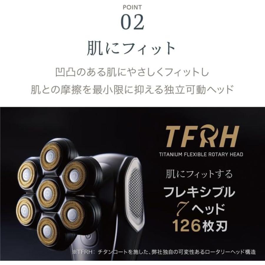 【5個セット】 BEAUM 7ヘッドボディシェーバー ASV-B07 | アピックス シェーバー ボディシェーバー 回転刃 防水シェーバー IPX7 USBシェーバー 肌に優しいシェーの画像