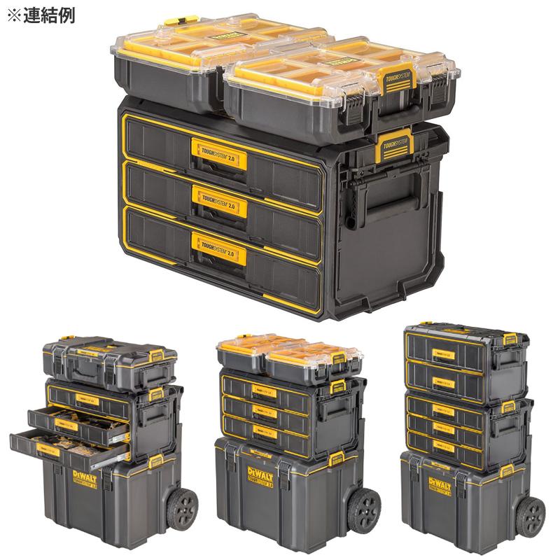 DEWALT タフシステム2.0 3段引き出しチェスト DWST08330-1 楽天市場】DEWALT デウォルト タフシステム2.0 3段引き出しチェスト