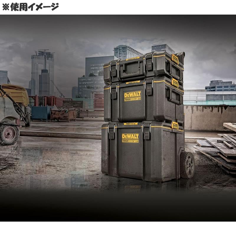DEWALT DEWALT(デウォルト) タフシステム2.0 DWST83295-1 ツール