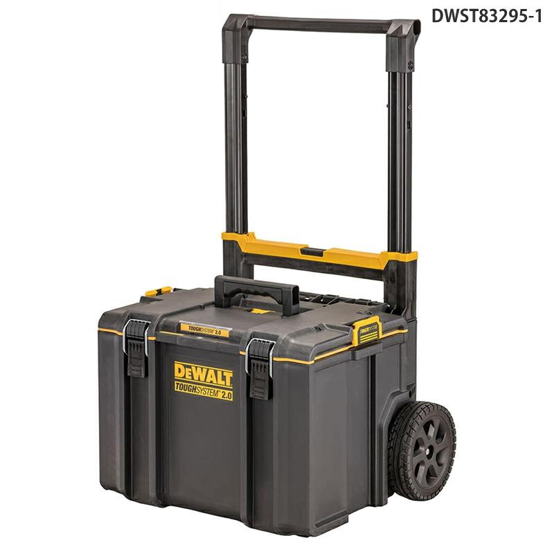 DEWALT DEWALT(デウォルト) タフシステム2.0セット DWST83392-1(3個