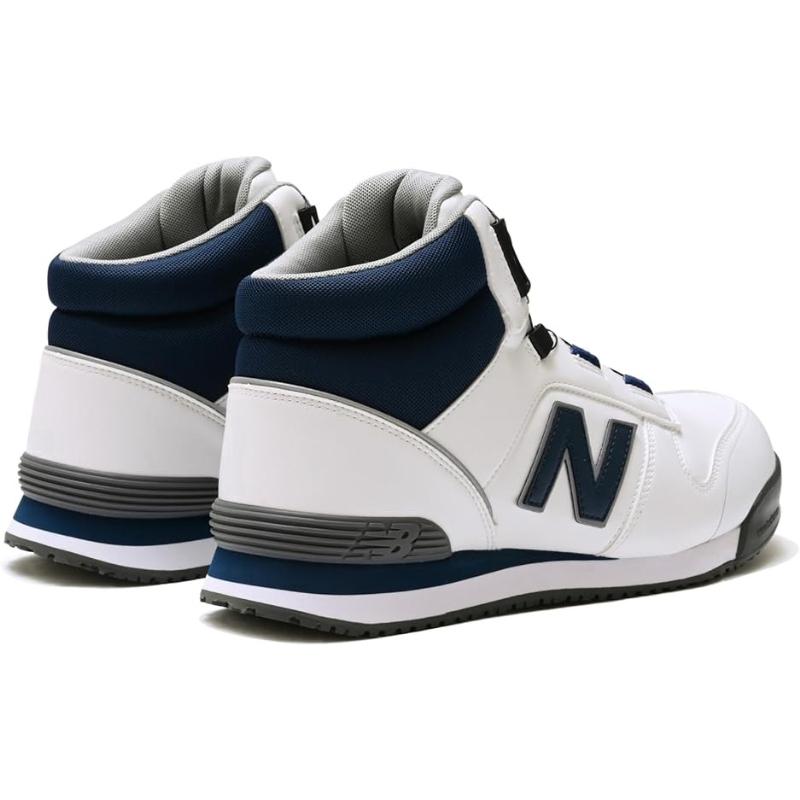 New Balance（ニューバランス） 安全靴 ハリスバーグ Harrisburg BOA