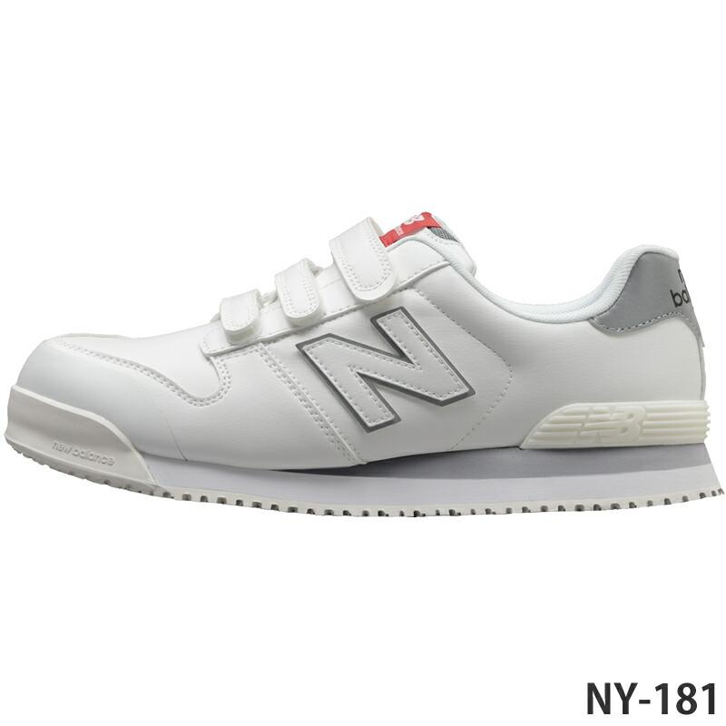 ニューバランス 安全靴 ニューヨーク NewYork NY-181 NY-282 NY-618 NY-828 カラー4色 作業靴 ベルトタイプ ローカットモデル 3E相当【在庫有り】 | New Balance | 01