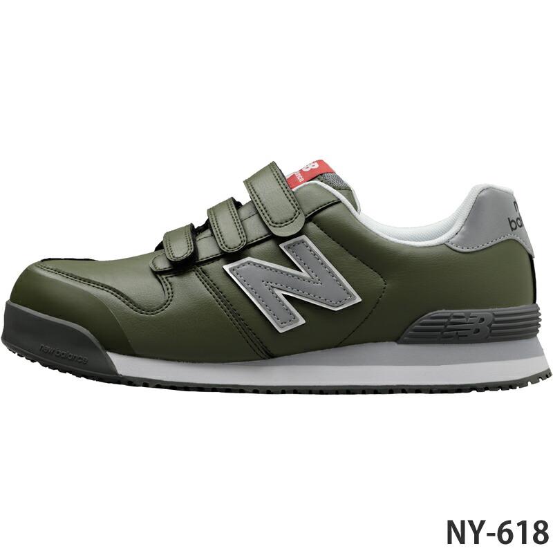 ニューバランス 安全靴 ニューヨーク NewYork NY-181 NY-282 NY-618 NY-828 カラー4色 作業靴 ベルトタイプ ローカットモデル 3E相当【在庫有り】 | New Balance | 03