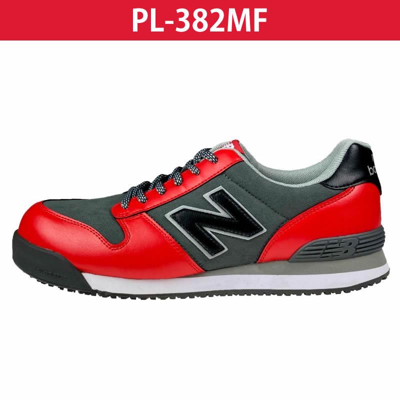 限定カラー ニューバランス 安全靴 ポートランド(Portland) 紐 PL-382MF PL-582MF PL-883MF カラー3色 作業靴 ローカットモデル 3E相当【在庫有り】 | New Balance | 01
