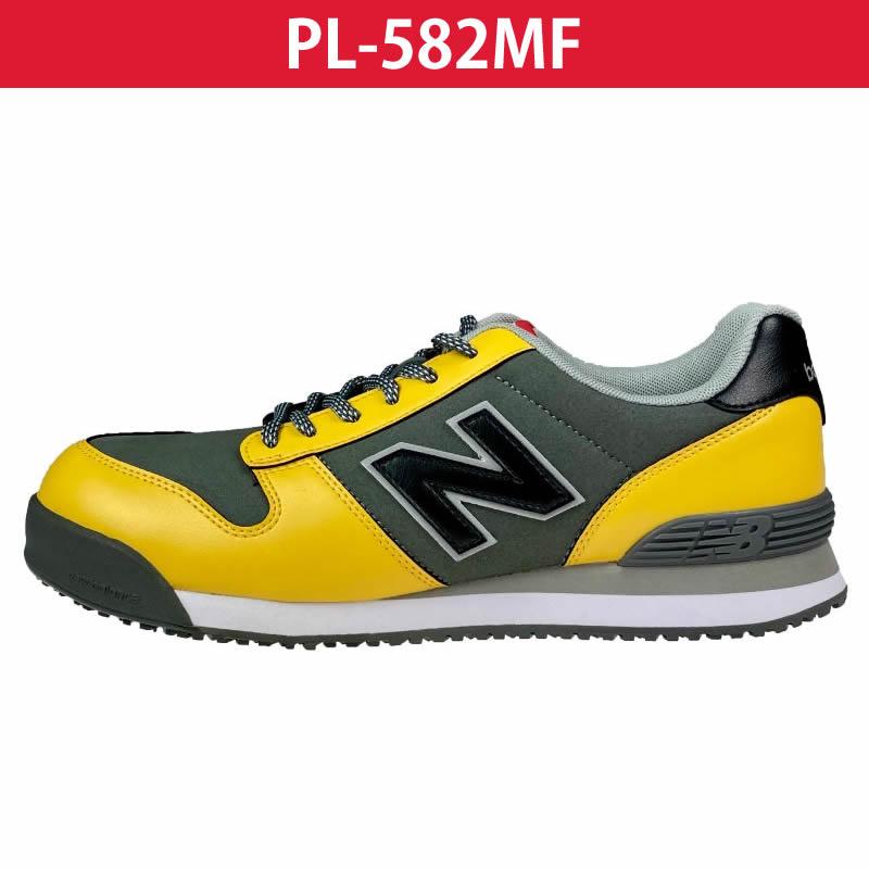 限定カラー ニューバランス 安全靴 ポートランド(Portland) 紐 PL-382MF PL-582MF PL-883MF カラー3色 作業靴 ローカットモデル 3E相当【在庫有り】 | New Balance | 06