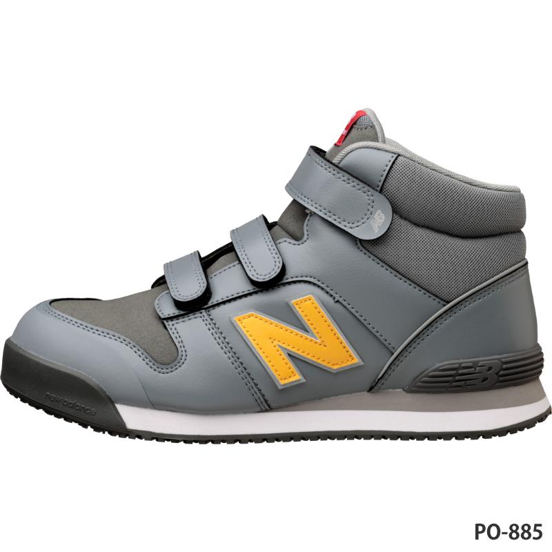ニューバランス 安全靴 ポーツマス Portsmouth PO-113 PO-221 PO-885 カラー3色 作業靴 ベルトタイプ ミドルカットモデル 3E相当【在庫有り】 | New Balance | 13