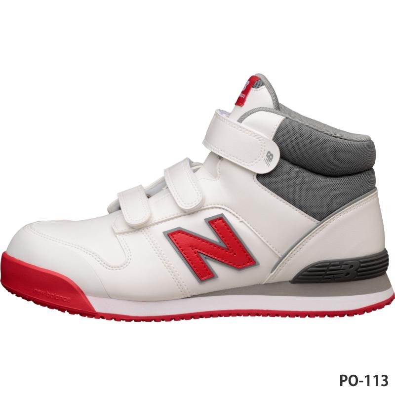 ニューバランス 安全靴 ポーツマス Portsmouth PO-113 PO-221 PO-885 カラー3色 作業靴 ベルトタイプ ミドルカットモデル 3E相当【在庫有り】 | New Balance | 01