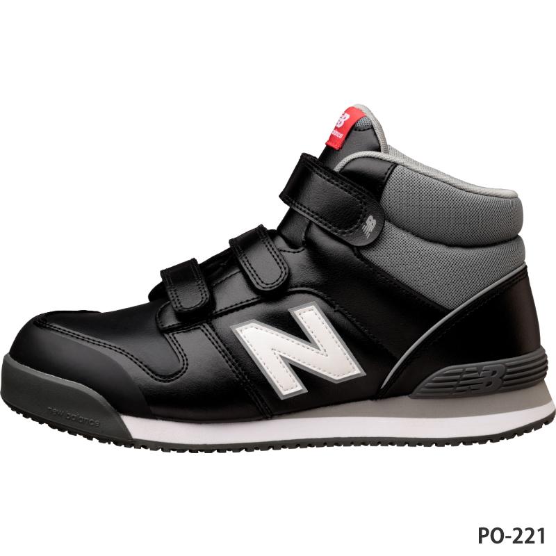 ニューバランス 安全靴 ポーツマス Portsmouth PO-113 PO-221 PO-885 カラー3色 作業靴 ベルトタイプ ミドルカットモデル 3E相当【在庫有り】 | New Balance | 08