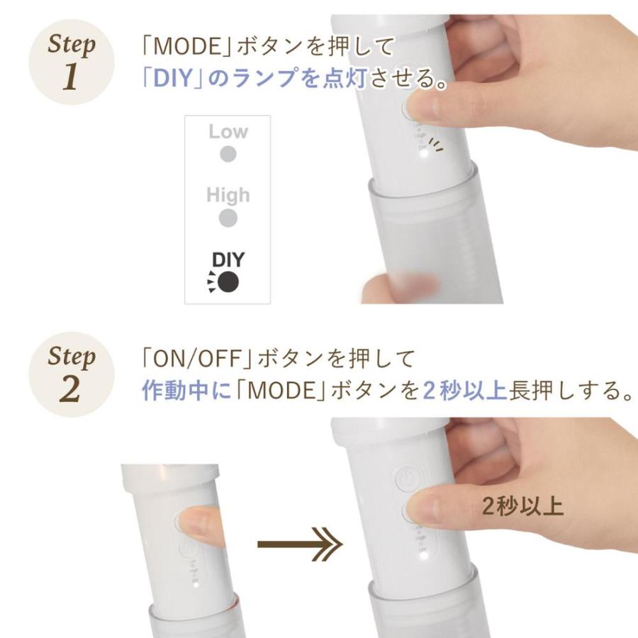 【業務用 10台セット】 dretec(ドリテック) FS-103 口腔洗浄器 ジェットクリーン スマート  | ドリテック ポータブル ホワイト 口腔ケア 歯磨き 歯石 歯垢取りの画像