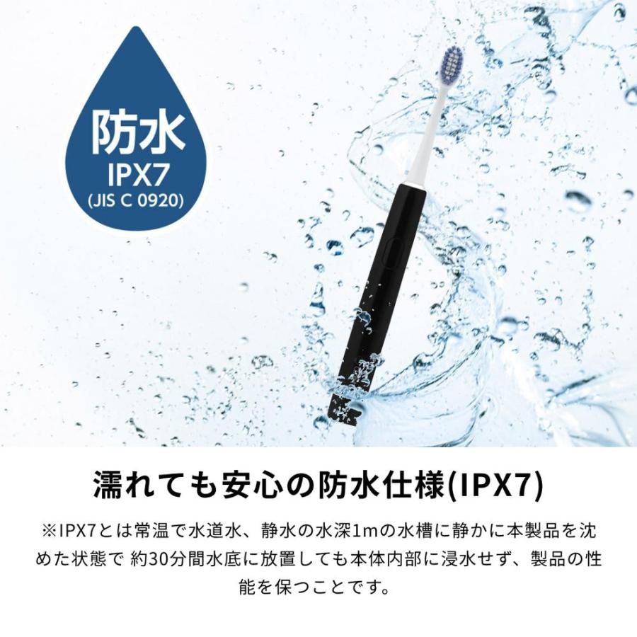 【業務用 10個セット】 dretec(ドリテック) TB-316 音波式電動歯ブラシ ドクター・ソニック ライト  | ドリテック 音波式電動歯ブラシ ホワイト ライト 電動歯ブの画像