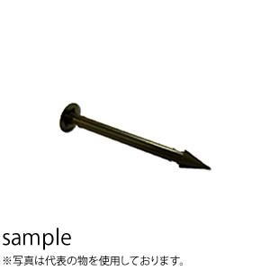 グリーンフィールド　プラピン(600入/箱）　25mm×115mm　EDG-PP-600　[配送制限商品]