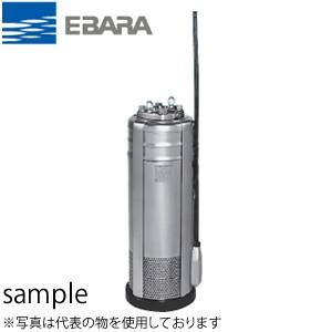 【メール便無料】 エバラ 65BMSP357.5A 65mm 200V 三相 ステンレス製水中渦巻ポンプ 水中ポンプ