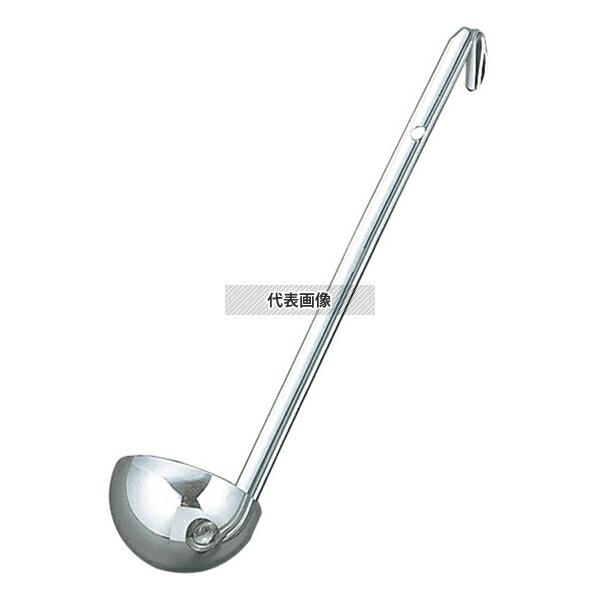 YUKIWA(三宝) UK 18-8(ステンレス) レードル 36cc φ52×235(柄長)mm  レードル/お玉 No.0662000 | 