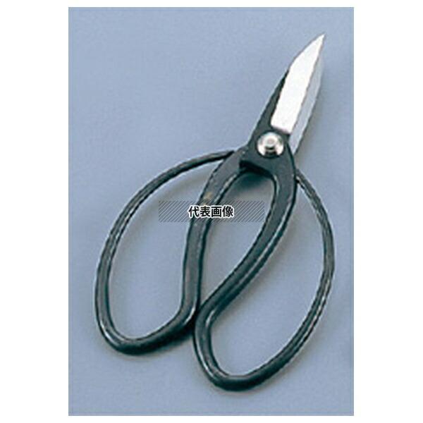 金鹿工具製作所 園芸用ハサミ 大久保 180mm  ハサミ No.0700400 | 
