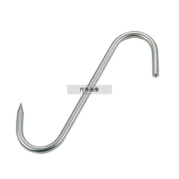 EBM(江部松)  EBM(江部松) 18-8(ステンレス) 肉ツリ 特大 (210mm) (太サ7mm)  210×φ7  肉類/下ごしらえ No.0737100 | 