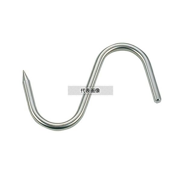 EBM(江部松)  EBM(江部松) 18-8(ステンレス) 肉ツリ 小 (120mm) (太サ7mm)  120×φ7  肉類/下ごしらえ No.0737400 | 