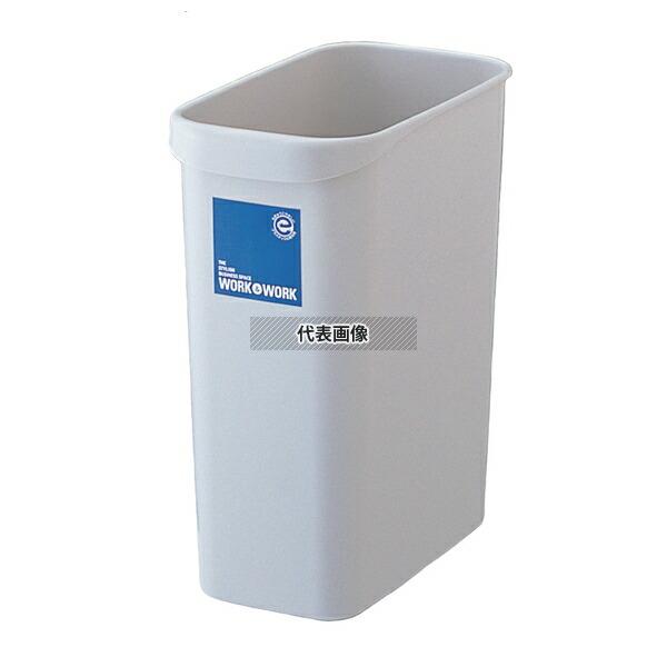 RISU(リス) W&W 屑入れ角型 18L グレー 18L 192×349×H395mm  店舗備品/防災用品 No.0753700 | 