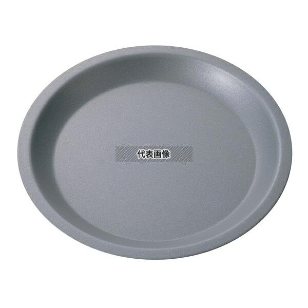 タイガークラウン(TIGERCROWN) アルブリット パイ皿 No.5242 21cm φ233  製菓/ベーカリー用品 No.0805000 | 