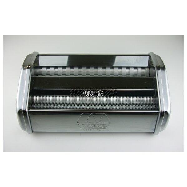 江部松商事 手動式パスタマシン ATL150用 標準刃 (1.5/6mm)   ピザ/パスタ No.0806120 | 