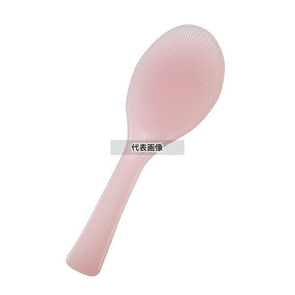 (有)花井化成 魔法ノしゃもじ (スケルトン) 溝付 ピンク 20.5cm 抗菌 205×67  しゃもじ No.0809100 | 