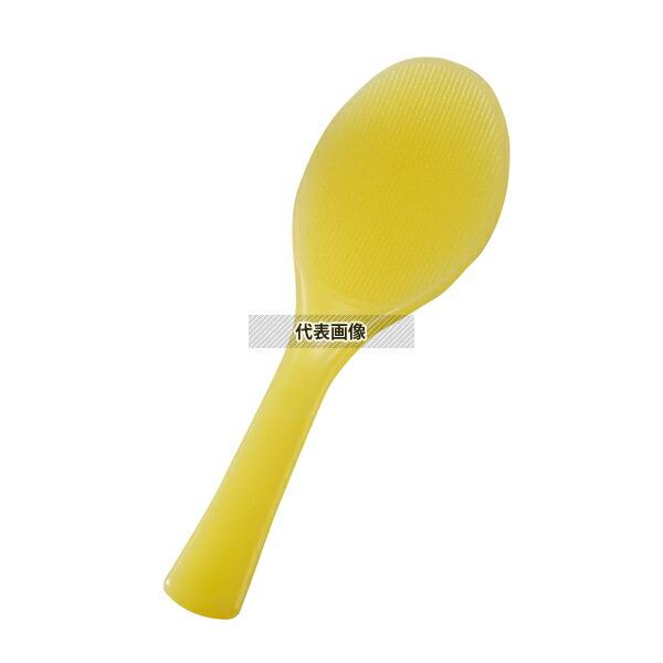 (有)花井化成 魔法ノしゃもじ (スケルトン) 溝付 イエロー 20.5cm 抗菌 205×67  しゃもじ No.0809200 | 