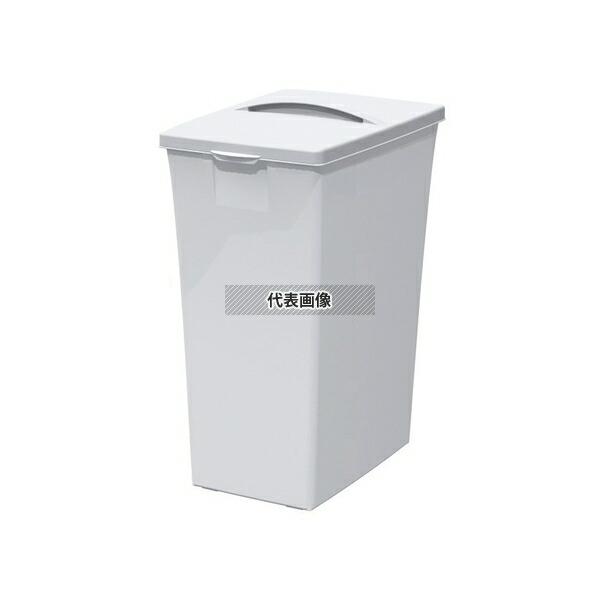 Ｅ-ＣＯＮ サンコー ダストボックス #45 本体 オフホワイト 46.2L 275×430×H550 ゴミ箱  No.0833100 | 