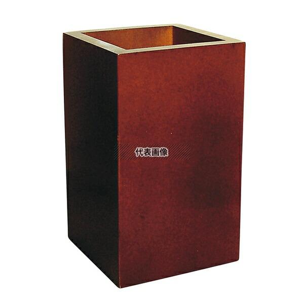 クサカベ木細工社 木製 ハシ立 MA-045 φ81×H130 箸立て  No.1011000 | 