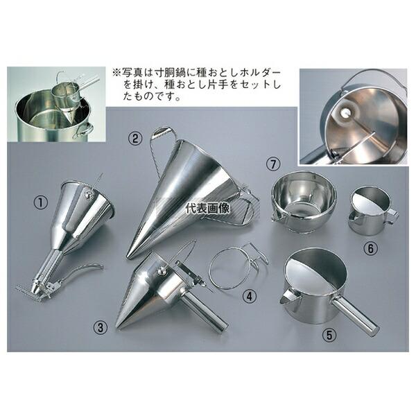 EBM(江部松) 18-8(ステンレス) チャッキリ用部品 バネ丈 バネ  No.1064600 | 