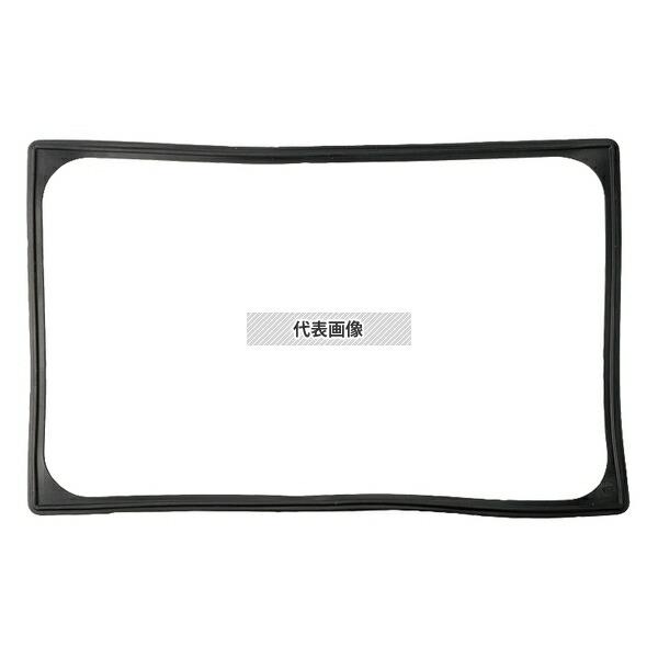 パンバンド ヴォラース パンバンド 2/3 N-0023B ホテルパン専用汁漏れ防止バンド 幅:314  ホテルパン/ガストロノームパン No.1248610 | 