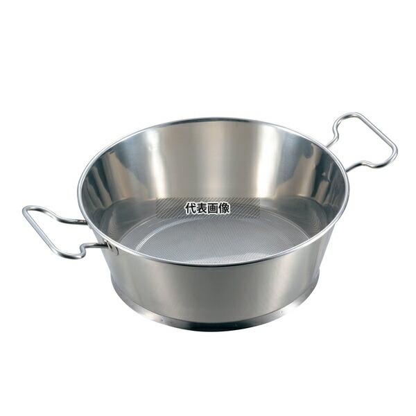 EBM(江部松) ステンレス 両手ハンドル パンチング油コシ 23cm φ230×H105 油こし  ギョーザ/フライヤー No.1289700 | 