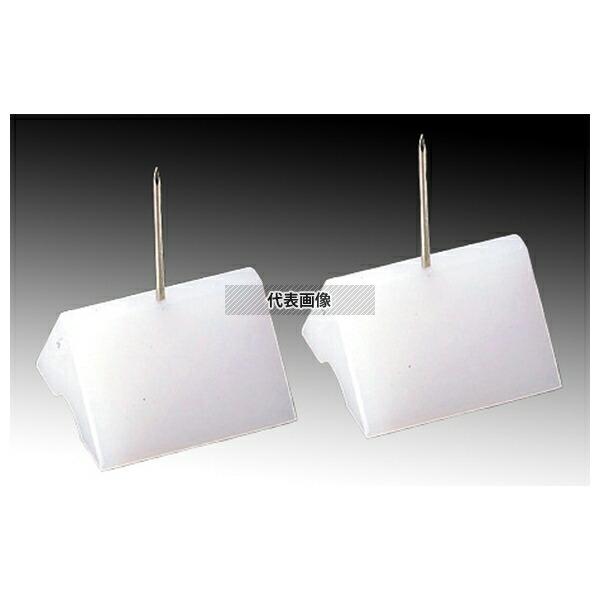 江部松商事 活造リ用 マクラ (2ヶ1組) 大 PC製 70×65×H90  料理演出用品 No.1573100 | 