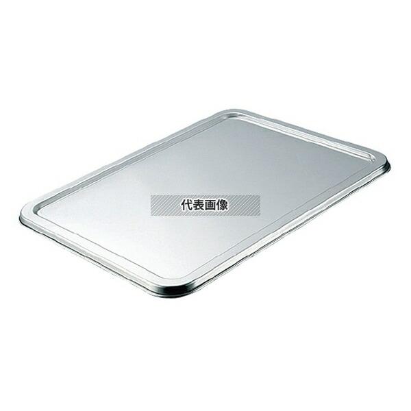 エコクリーン 18-8(ステンレス) 角バット蓋 6枚取用 (生鮮・スタッキング兼用)  蓋  No.1817900 | 