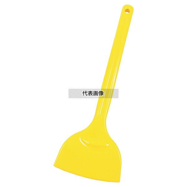 (有)大泉合成 シリコンサラクリーナー 大 イエロー 幅130×全長390  スパチュラ/ヘラ/スケッパー No.1967520 | 