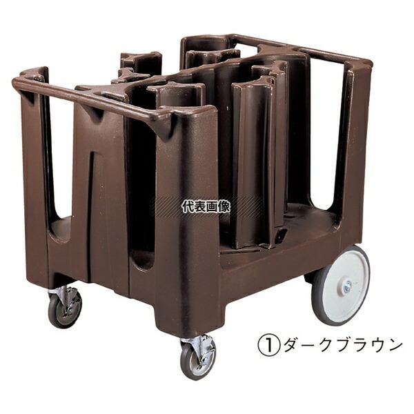 CAMBRO(キャンブロ) アジャスタブルタワー (ADCS用) C05001 D/B カート  No.4122010 | 