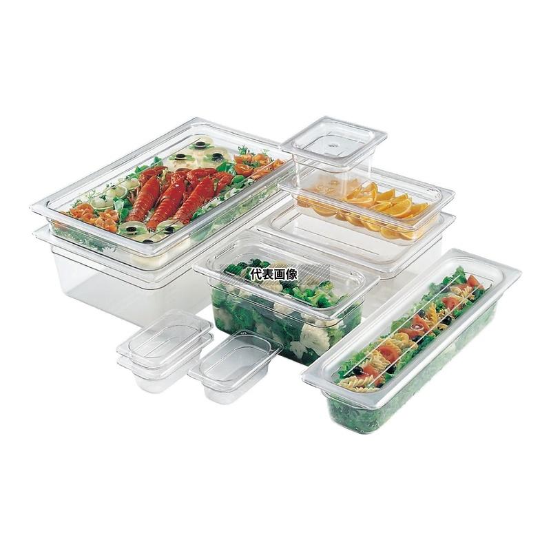 日本未入荷！新品、未使用 CAMBRO フードコンテナ、フードパン 日本未
